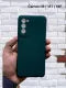 Mobile Back Case,