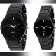 Couple Watch