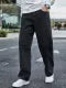 Black Baggy Jeans